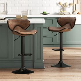 Set of 2 Adjustable Swivel PU Leather Bar Stools with Curved Footrest